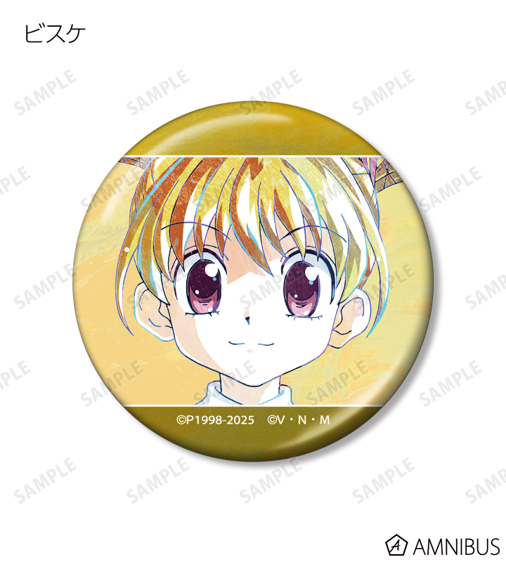HUNTER×HUNTER - トレーディング Ani-Art 第3弾 メタリック缶
