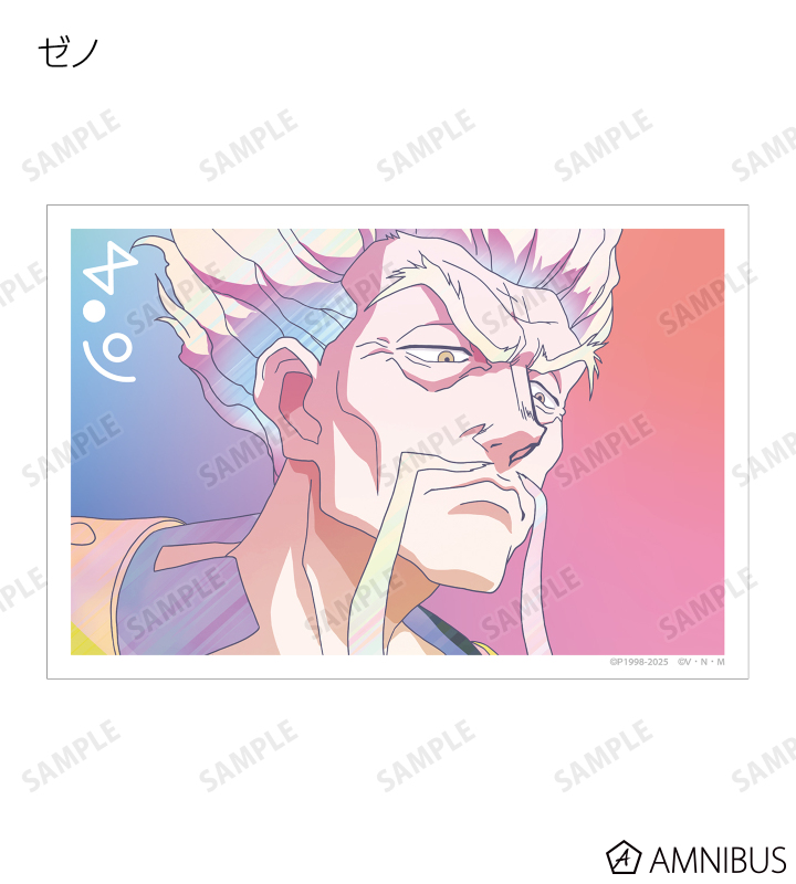 HUNTER×HUNTER 　アートカードコレクション　第一弾　未開封✖️10 JCS限定『HUNTER×HUNTER』アートカードコレクション 第1弾 全種