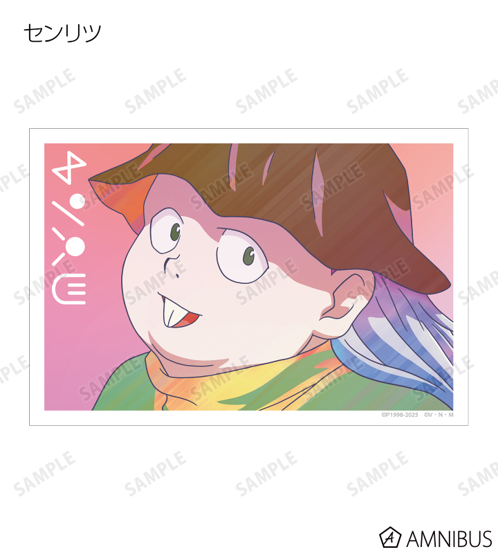 HUNTER×HUNTER - トレーディング Ani-Art clear label クリア