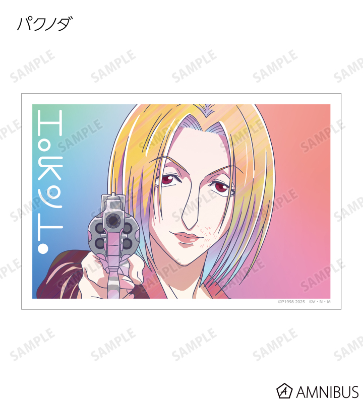 HUNTER×HUNTER - トレーディング Ani-Art clear label クリア