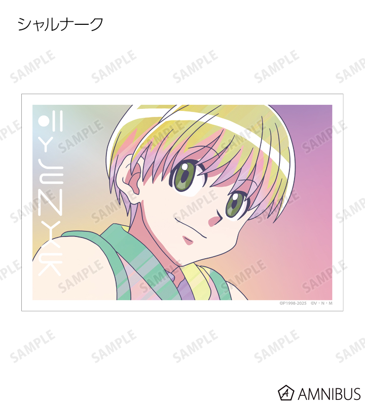 超希少】HUNTER×HUNTER クラピカ クリアカード カード 旧アニメ