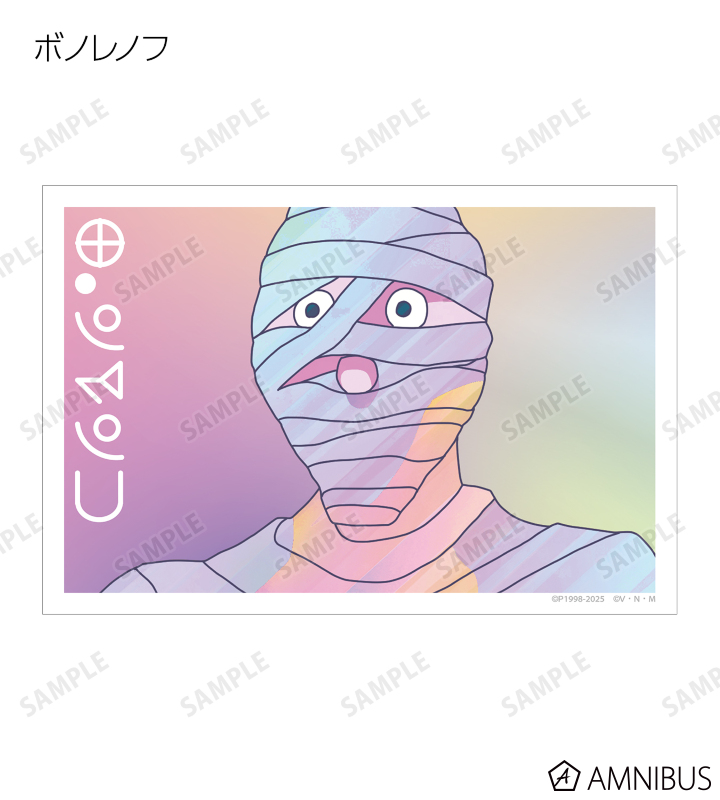 HUNTER×HUNTER クリアカード　非売品カード HUNTER×HUNTER』トレーディング Ani-Art clear label クリア