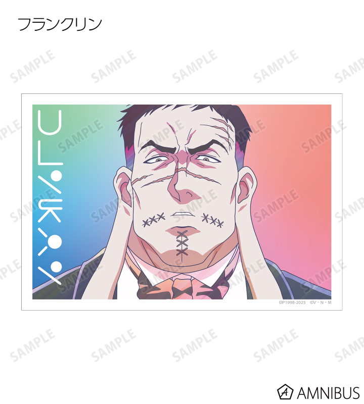 HUNTER×HUNTER クリアカード　非売品カード HUNTER × HUNTER クリアカード アニアート - メルカリ