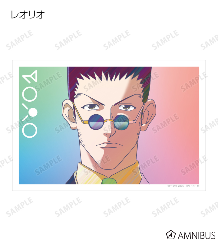 HUNTER×HUNTER - トレーディング Ani-Art clear label 第2弾