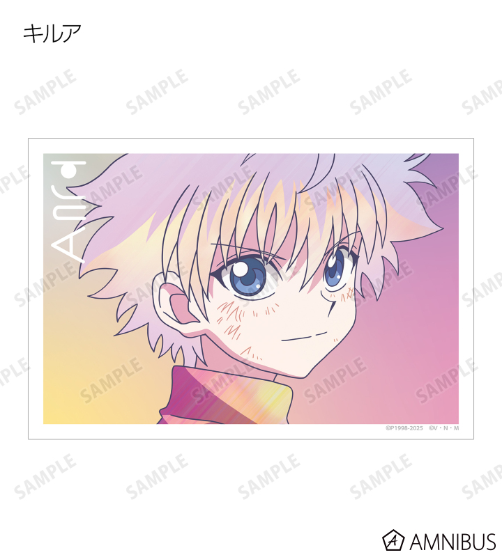 HUNTER×HUNTER - トレーディング Ani-Art clear label 第2弾