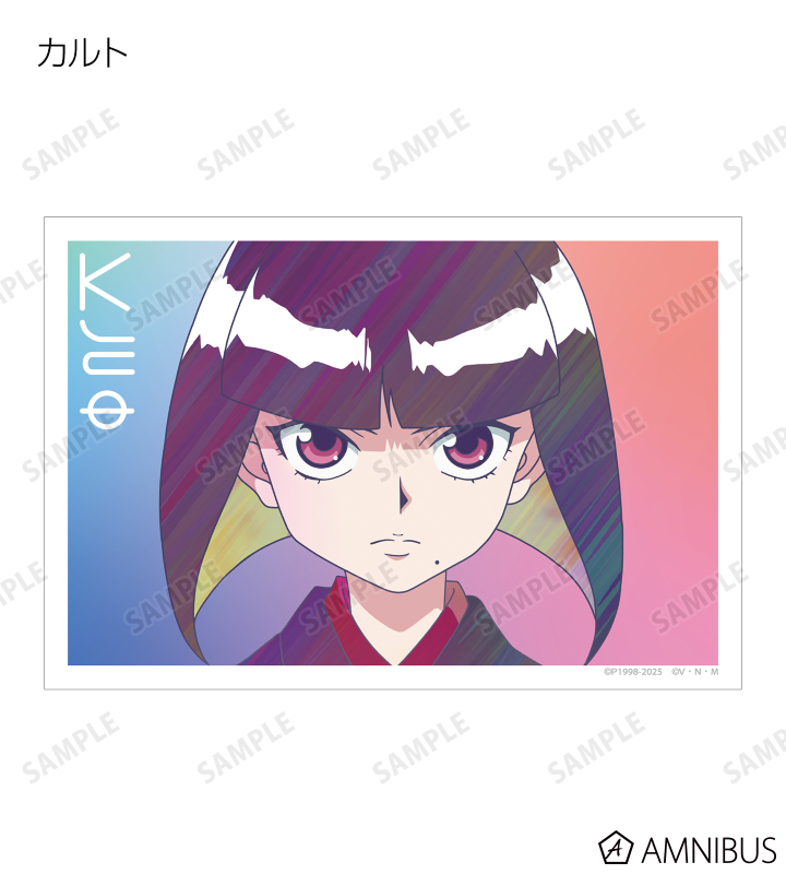 HUNTER×HUNTER - トレーディング Ani-Art clear label 第2弾