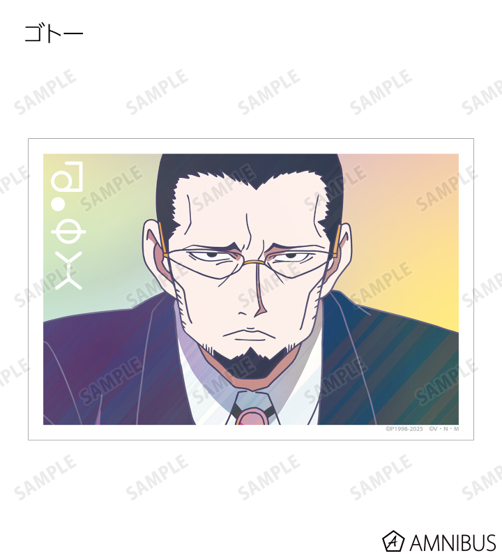 HUNTER×HUNTER - トレーディング Ani-Art clear label 第2弾