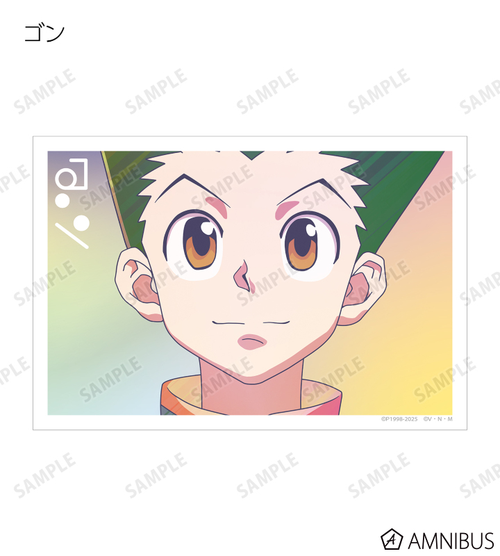 HUNTER×HUNTER - トレーディング Ani-Art clear label 第3弾
