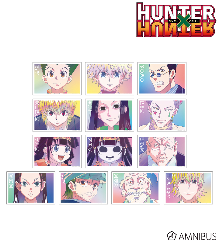 【特別訳あり特価】 HUNTER×HUNTER - トレーディング Ani-Art clear label 第3弾 クリアファイル