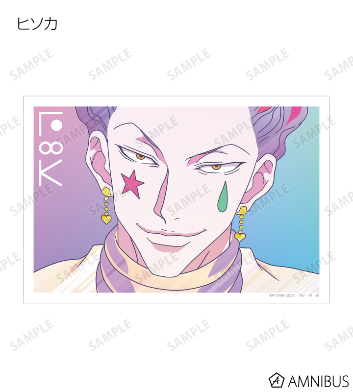HUNTER×HUNTER クラピカ クリアカード 3枚セット HUNTER×HUNTER_トレーディング Ani-Art clear label 第3弾