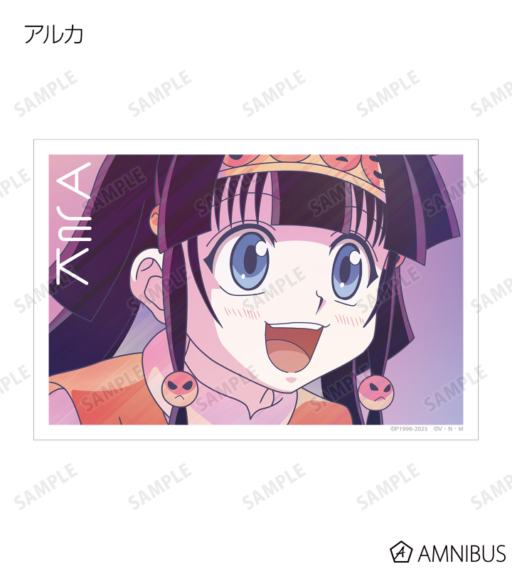 HUNTER×HUNTER - トレーディング Ani-Art clear label 第3弾