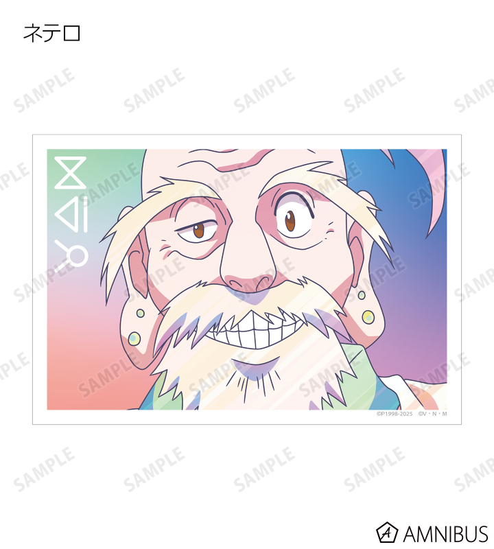 HUNTER×HUNTER - トレーディング Ani-Art clear label 第3弾
