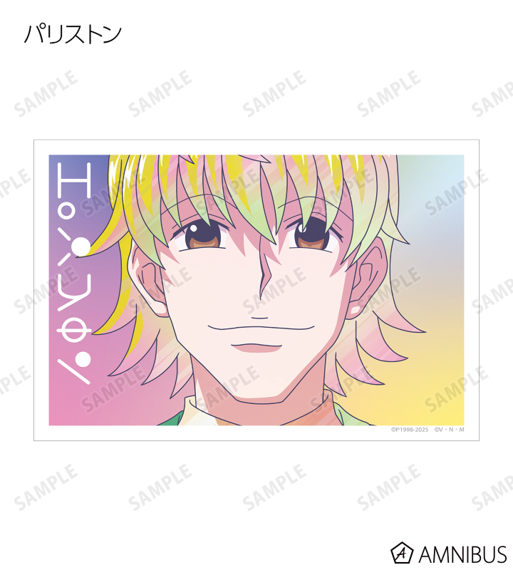 HUNTER×HUNTER クリアカード　非売品カード ハンターハンター クリアカード セット ゴン クラピカ レオリオ