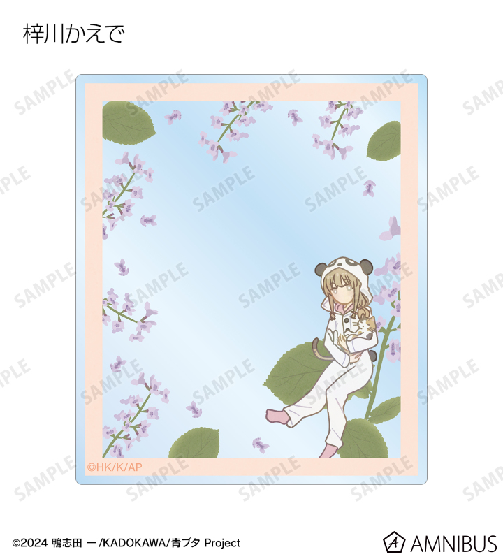 青春ブタ野郎シリーズ PAINTING Amazon.co.jp: イラストブック「PAINTING2」 / 「青春ブタ野郎
