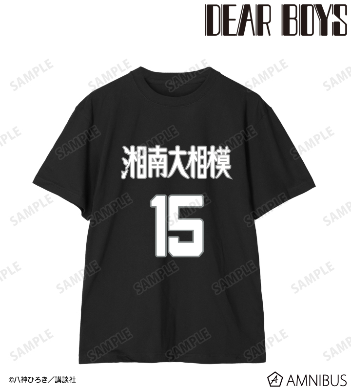 DEAR BOYS - 湘南大相模高校 Tシャツ/メンズ | AMNIBUS(アムニバス)