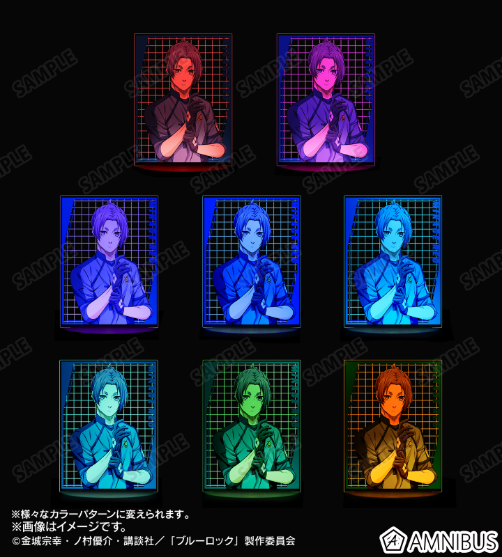 御影 玲王 ライトアップアクリルスタンド