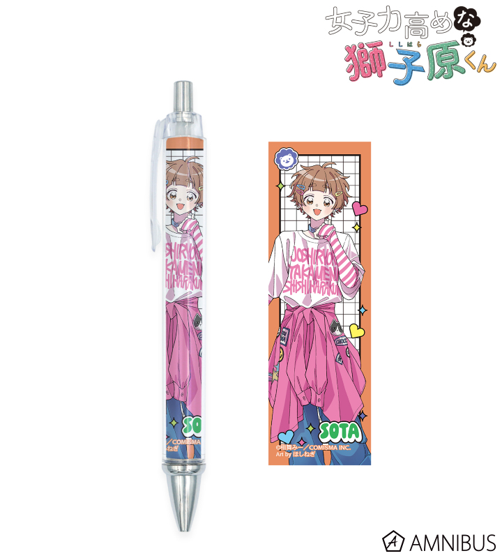 受付停止中【新規のお客様専用】イラストオーダー 募集ページ