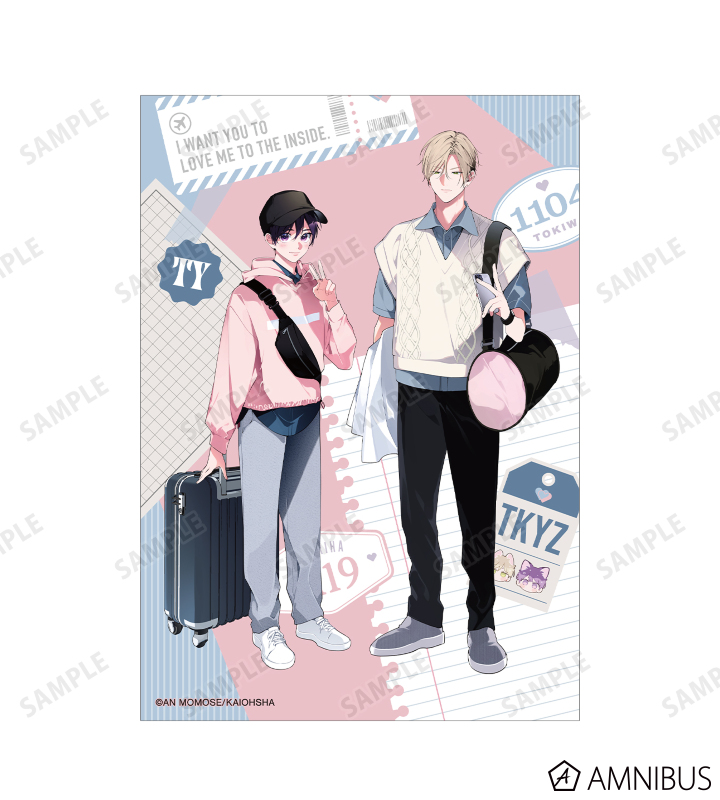 百瀬あん先生 描き下ろし 常盤&楪 トラベルver. ブロマイド3枚セット