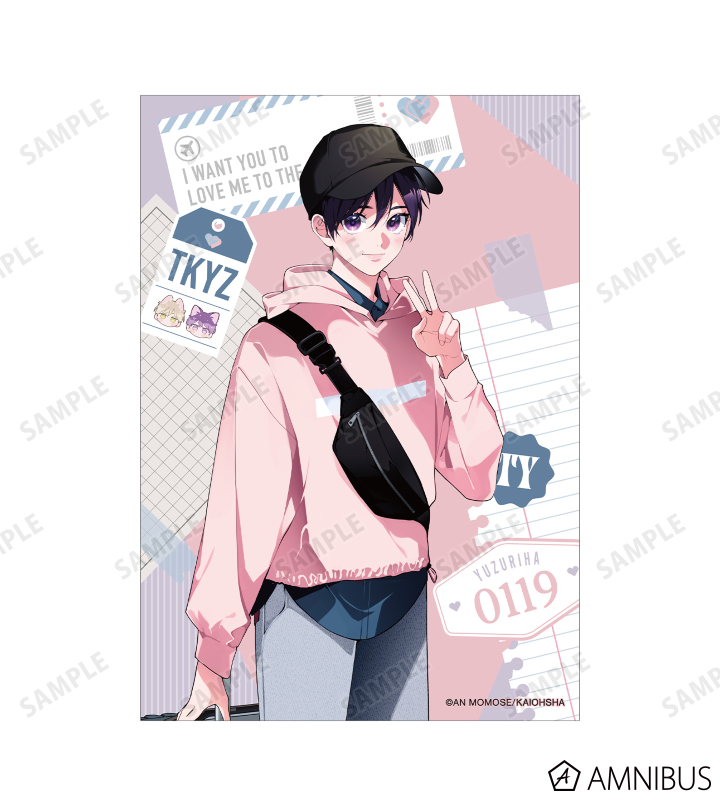 百瀬あん先生 描き下ろし 常盤&楪 トラベルver. ブロマイド3枚セット