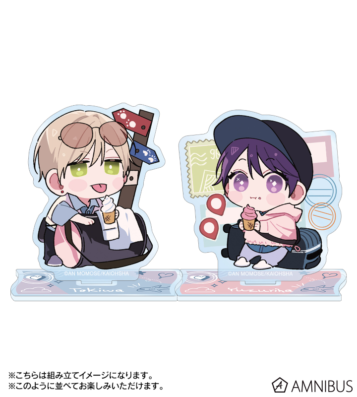百瀬あん先生 描き下ろし 常盤 ちびキャラ トラベルver. アクリルスタンド ver.A