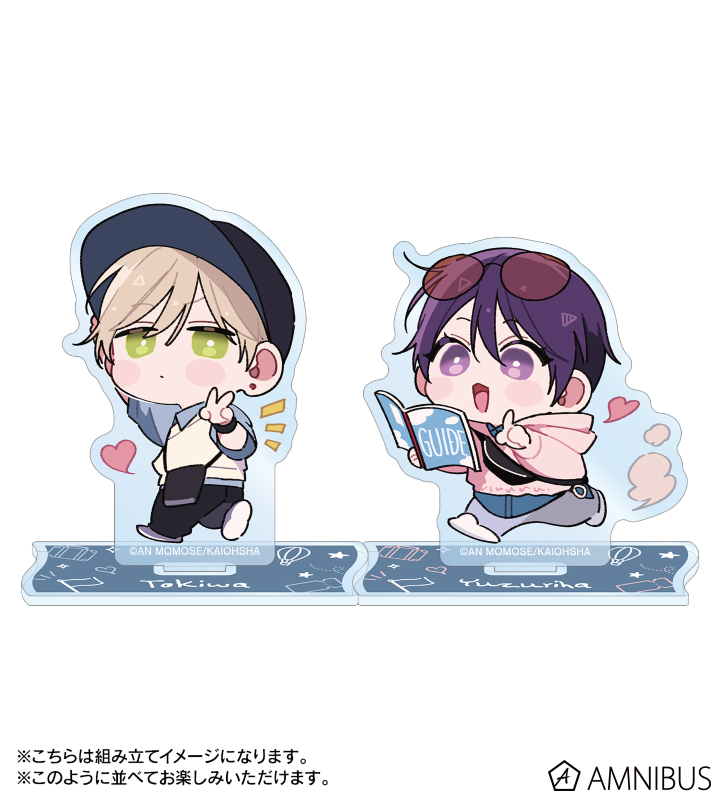 百瀬あん先生 描き下ろし 楪 ちびキャラ トラベルver. アクリルスタンド ver.B