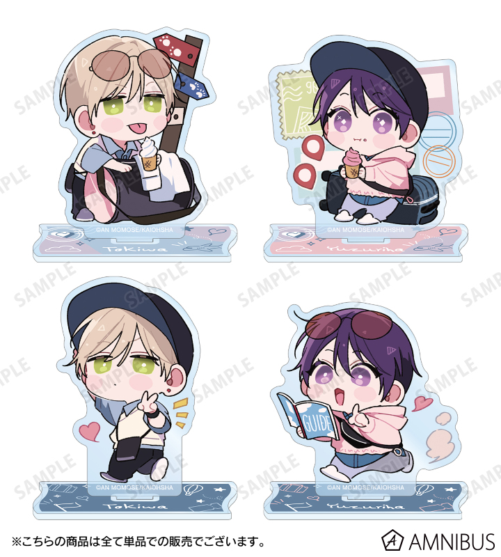 百瀬あん先生 描き下ろし 楪 ちびキャラ トラベルver. アクリルスタンド ver.B