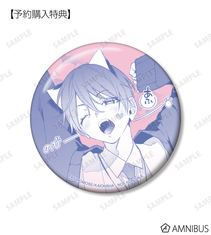アナタシア　グッズ　チェキ　缶バッチ　ペンケース　ノート Amazon.co.jp: レア 弐十vtuber グッズ コミケ チェキ サイン