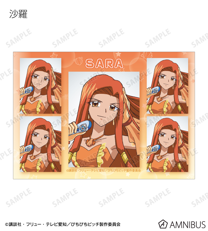 ぴちぴちピッチ　namco　沙羅 ぴちぴちピッチ アクリルスタンド 沙羅 【ぬいぐるみver