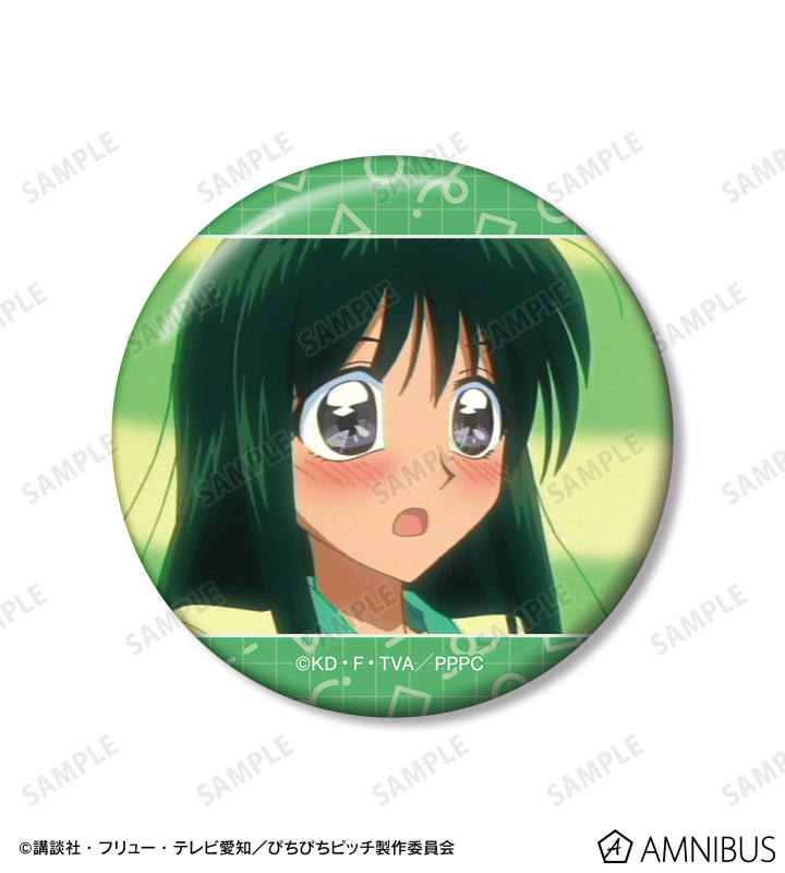 アニメ「ぴちぴちピッチ」 - 洞院 リナ 場面写缶バッジ3個セット