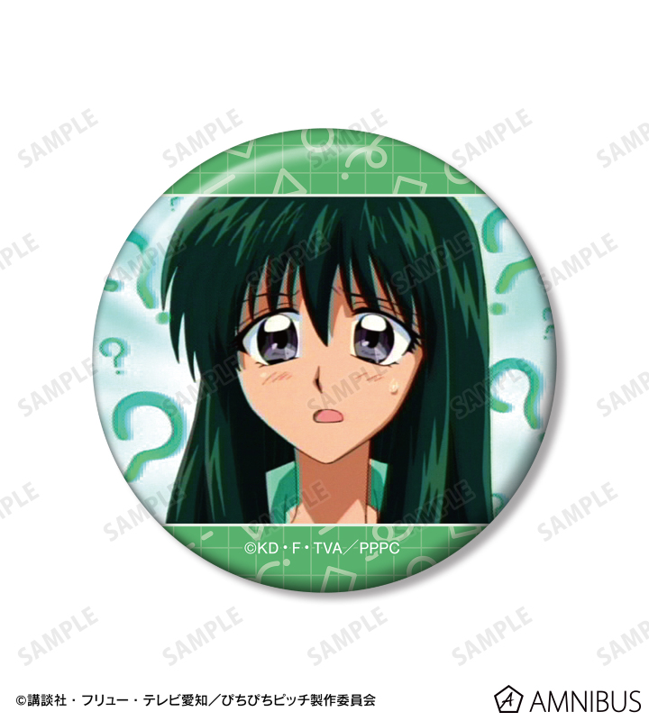 アニメ「ぴちぴちピッチ」 - 洞院 リナ 場面写缶バッジ3個セット