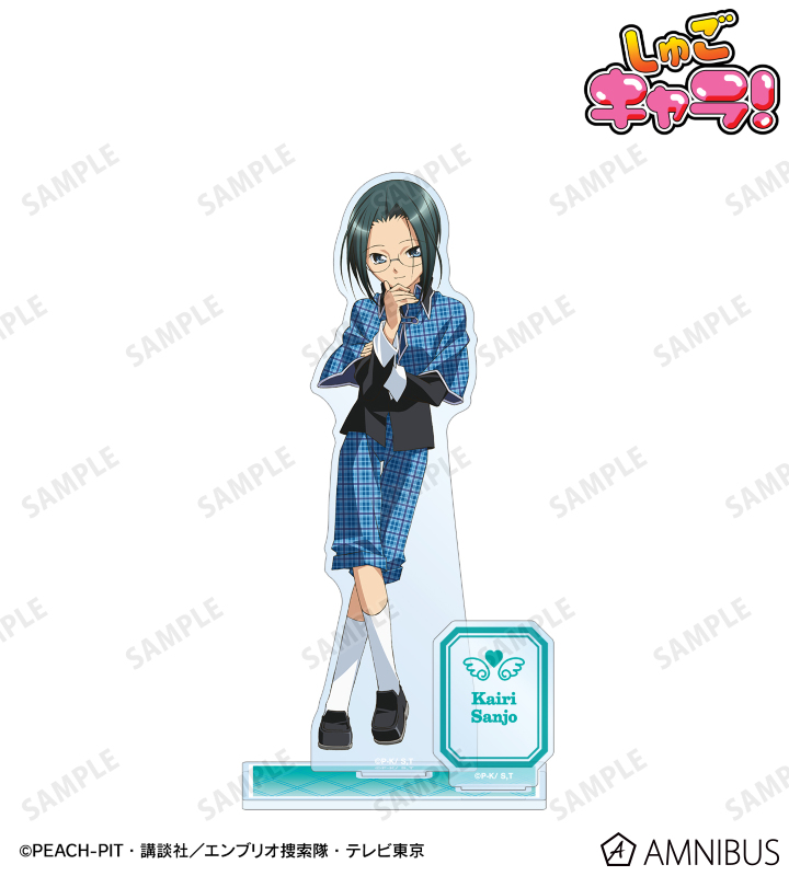 しゅごキャラ! アクリルキーホルダー グラフアートデザイン 三条海里 グッズ-バッチ】『しゅごキャラ!』 アクリルバッジ(三条海里