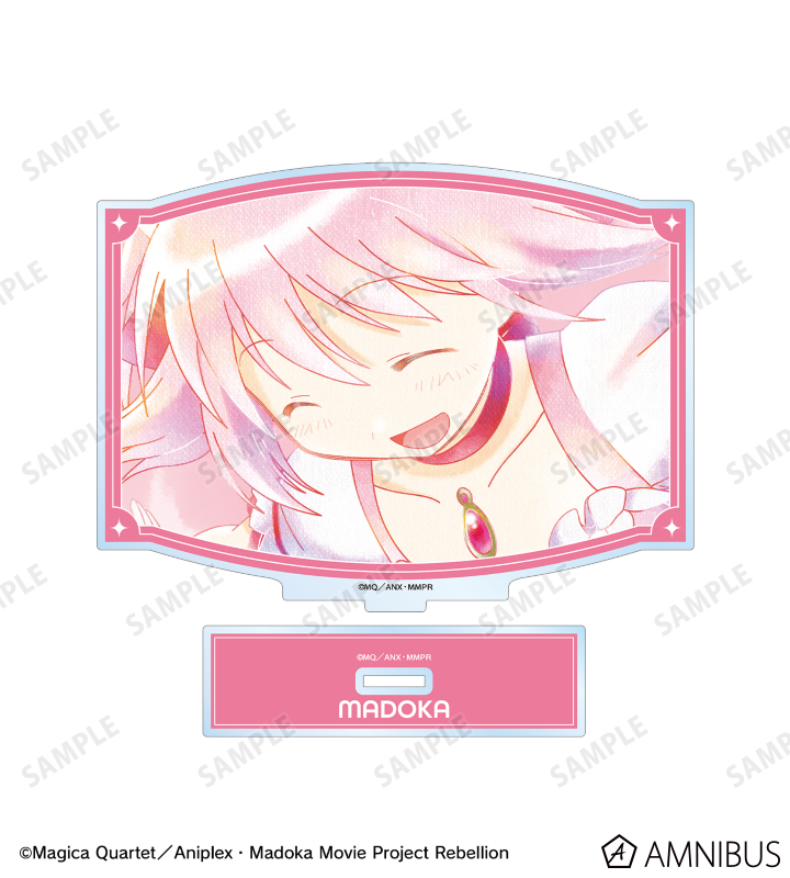 劇場版 魔法少女まどか☆マギカ[新編]叛逆の物語 - 鹿目まどか