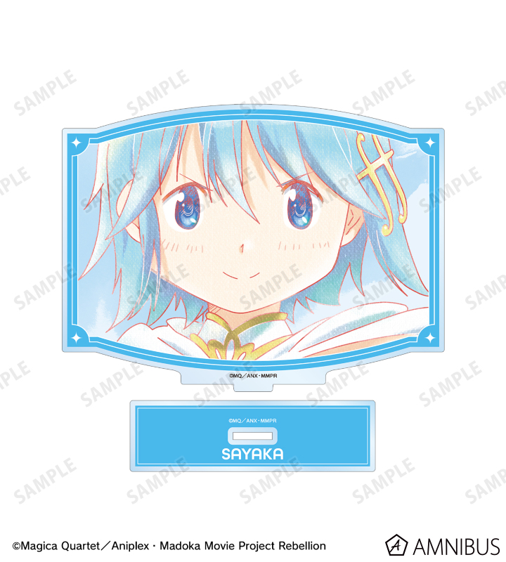 美樹さやか Ani-Art aqua label 第3弾 BIGアクリルスタンド ver.A