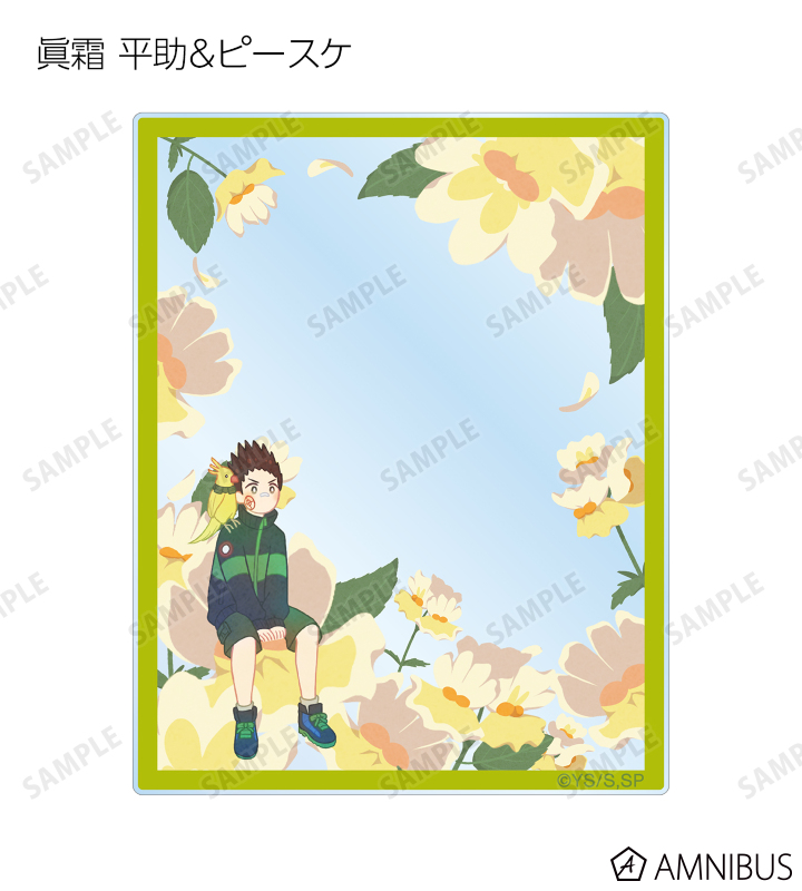 トレーディング Botania アクリルカード