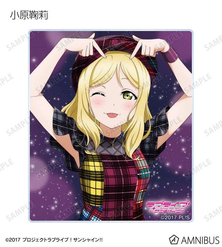 値下げ】ラブライブ AqoursCLUB出張所 公式ランダムソロコン3rd