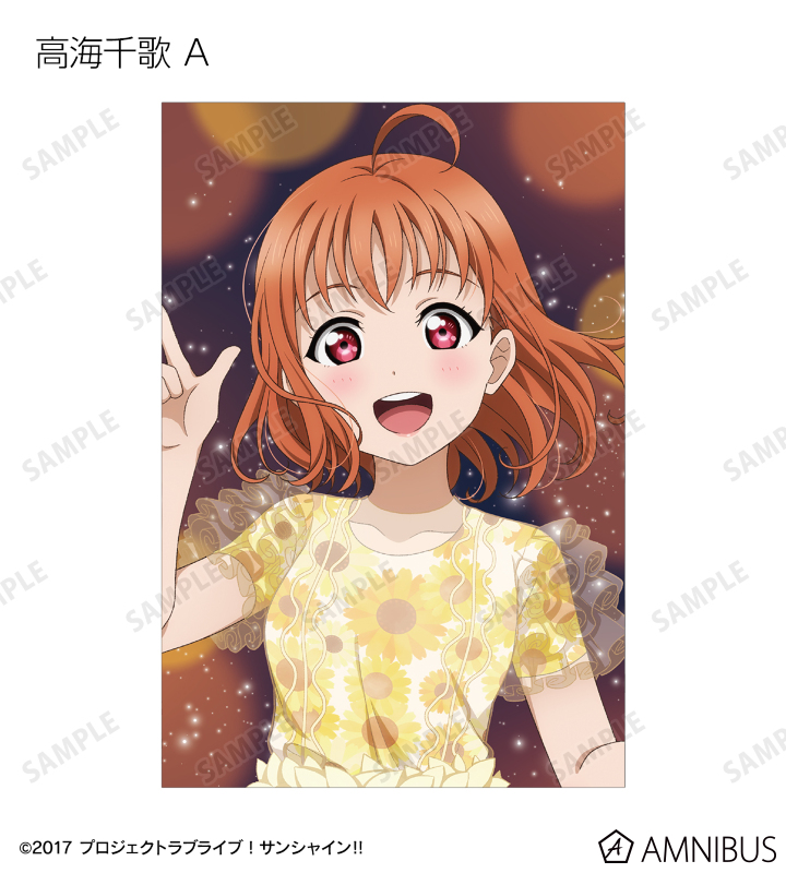 ラブライブ！ 描き下ろしポストカード / 全13種コンプリートセット μ's Amazon.co.jp: ラブライブ 描き下ろしポストカード 全13種