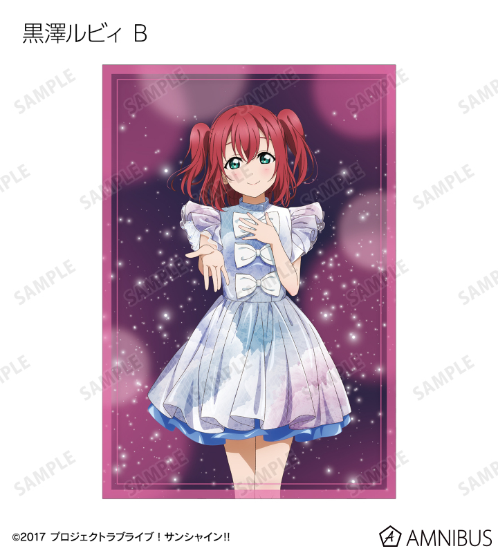 ラブライブ！ 描き下ろしポストカード / 全13種コンプリートセット μ's Amazon.co.jp: ラブライブ 描き下ろしポストカード 全13種