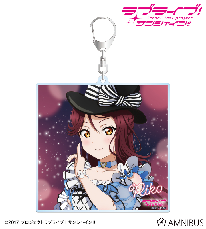 ラブライブ！サンシャイン!! Aqours 桜内梨子 グッズ まとめて グッズ-うちわ】ラブライブ!サンシャイン!! ビッグうちわ/桜内