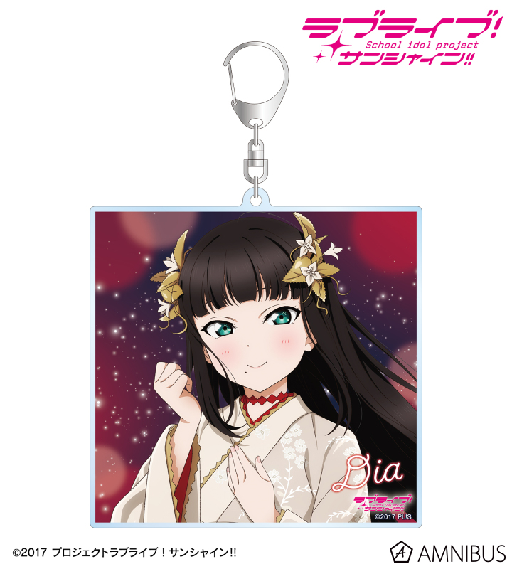 描き下ろし 黒澤ダイヤ 3rdソロコンサートver. BIGアクリルキーホルダー