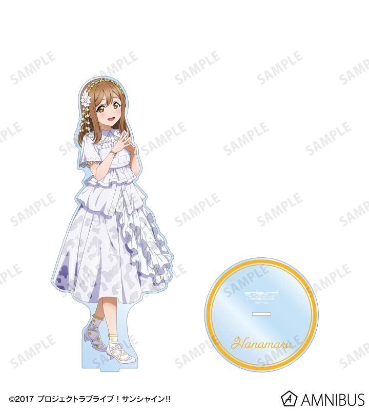 ラブライブ!サンシャイン!! アクリルスタンド 国木田花丸