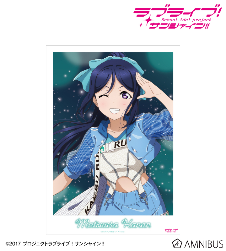 ラブライブ サンシャイン!! 松浦果南＆黒澤ダイヤ バスタオル 全3種セット新品 ラブライブ！サンシャイン!! Official Web Site | Blu-ray情報