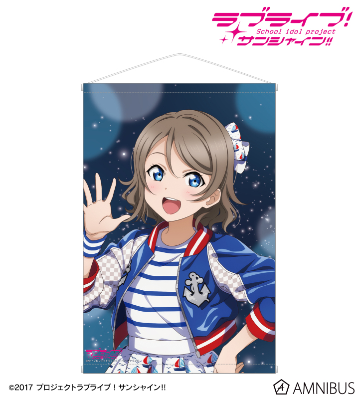 ラブライブ！ μ's × お名前.com B2 タペストリー ラブライブ！ μ's × お名前.com B2 タペストリー - メルカリ