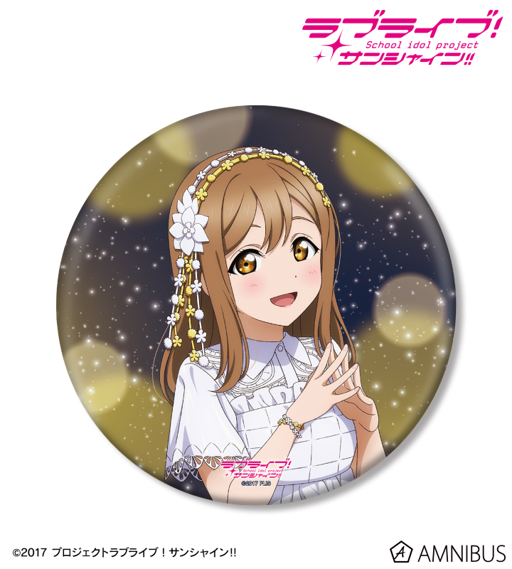 d*3様 国木田花丸 缶バッジ Amazon.co.jp: 国木田花丸 ハート型 丸 缶バッジ 2個セット