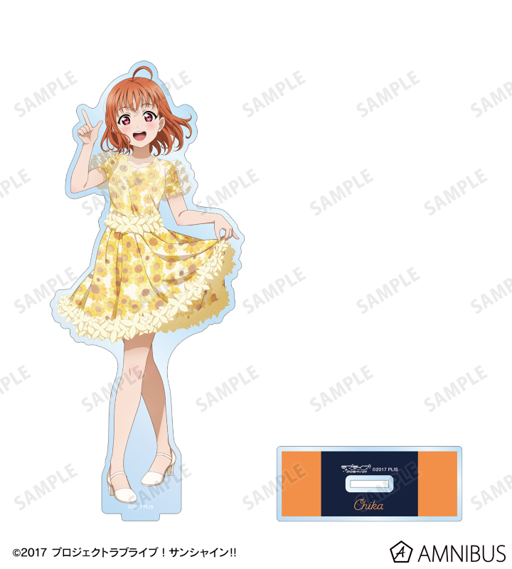 ラブライブ！サンシャイン!! - 描き下ろし 高海千歌 3rdソロ
