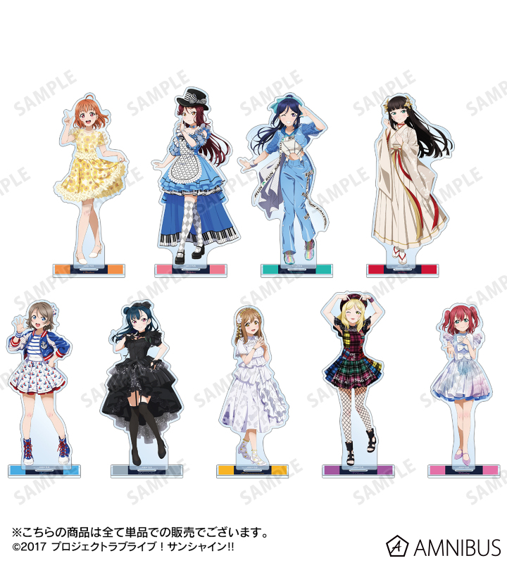 渡辺曜アクリルスタンド 7点セット ラブライブ ラブライブ！サンシャイン!! - 描き下ろし 渡辺 曜 3rdソロ