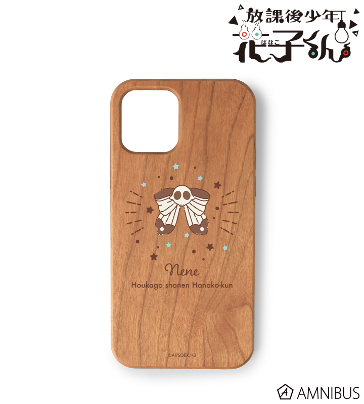八尋寧々モチーフ ウッドiPhoneケース