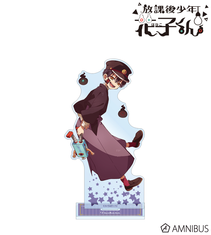 つかさ BIGアクリルスタンド
