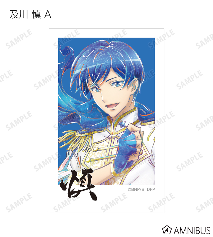 バスタフェ ファンブック USTAFELLOWS アニマ コルプス RIQQ