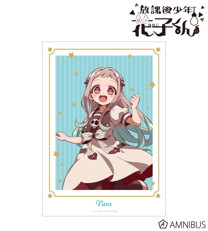 さよならを教えて くじ A3マット加工ポスター6種 ポスター A3マット加工ポスター 巣鴨睦月 「DRAW!DRAW! さよなら