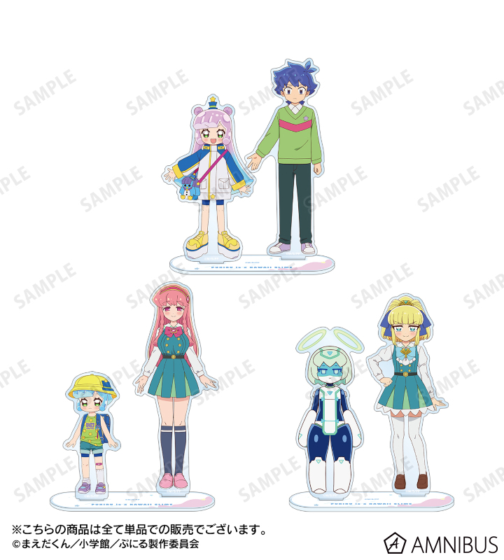 bluelegends ガチャ　アクリルパズル　Natsumi 埼玉西武ライオンズ bluelegends Natsuki アクリルパズル - メルカリ